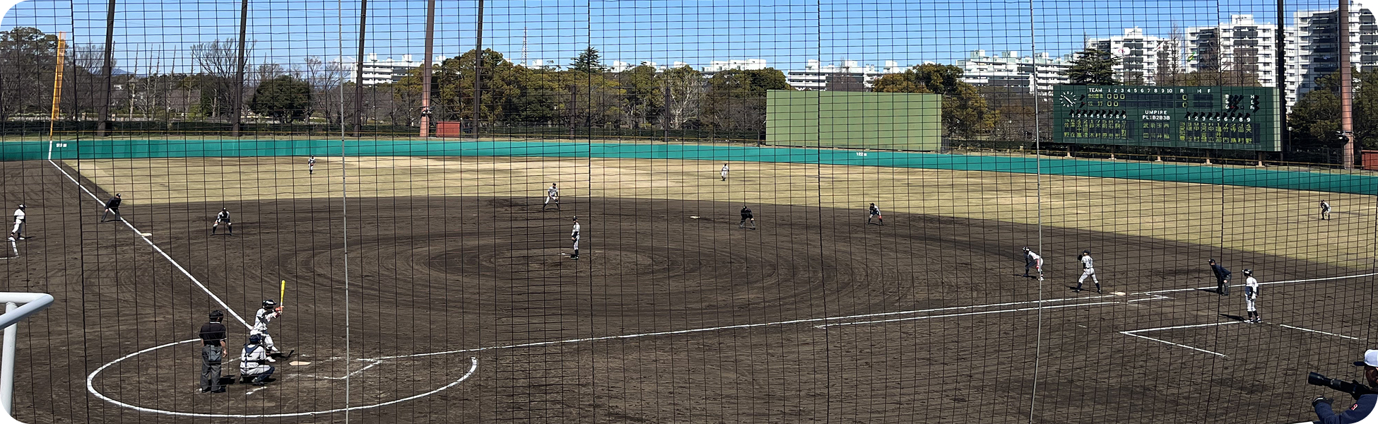 野球チーム合宿・遠征手配サポートのイメージ