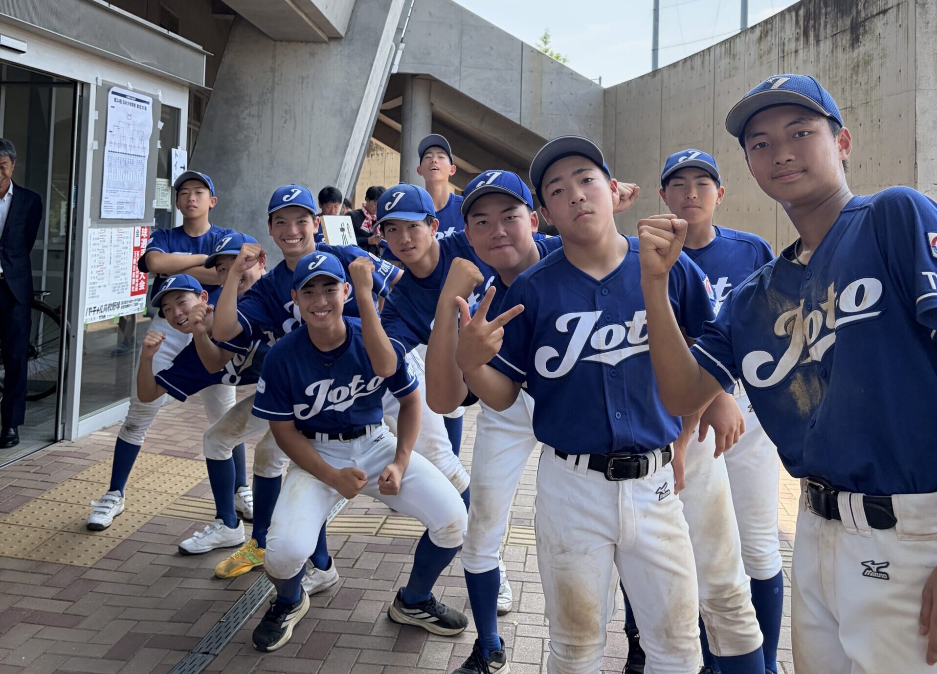 城東ボーイズ 東北大会の様子