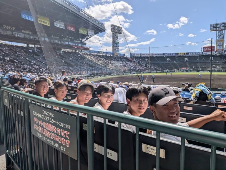 杉並高校野球部　甲子園観戦